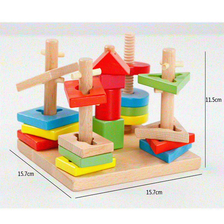 儿童木制益智玩具 立体拼搭图形几何形状颜色形状认知配对积木