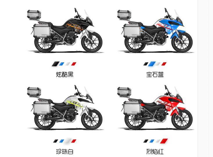 金城jc200-k 全地形旅行车 电喷水冷四气门摩托车