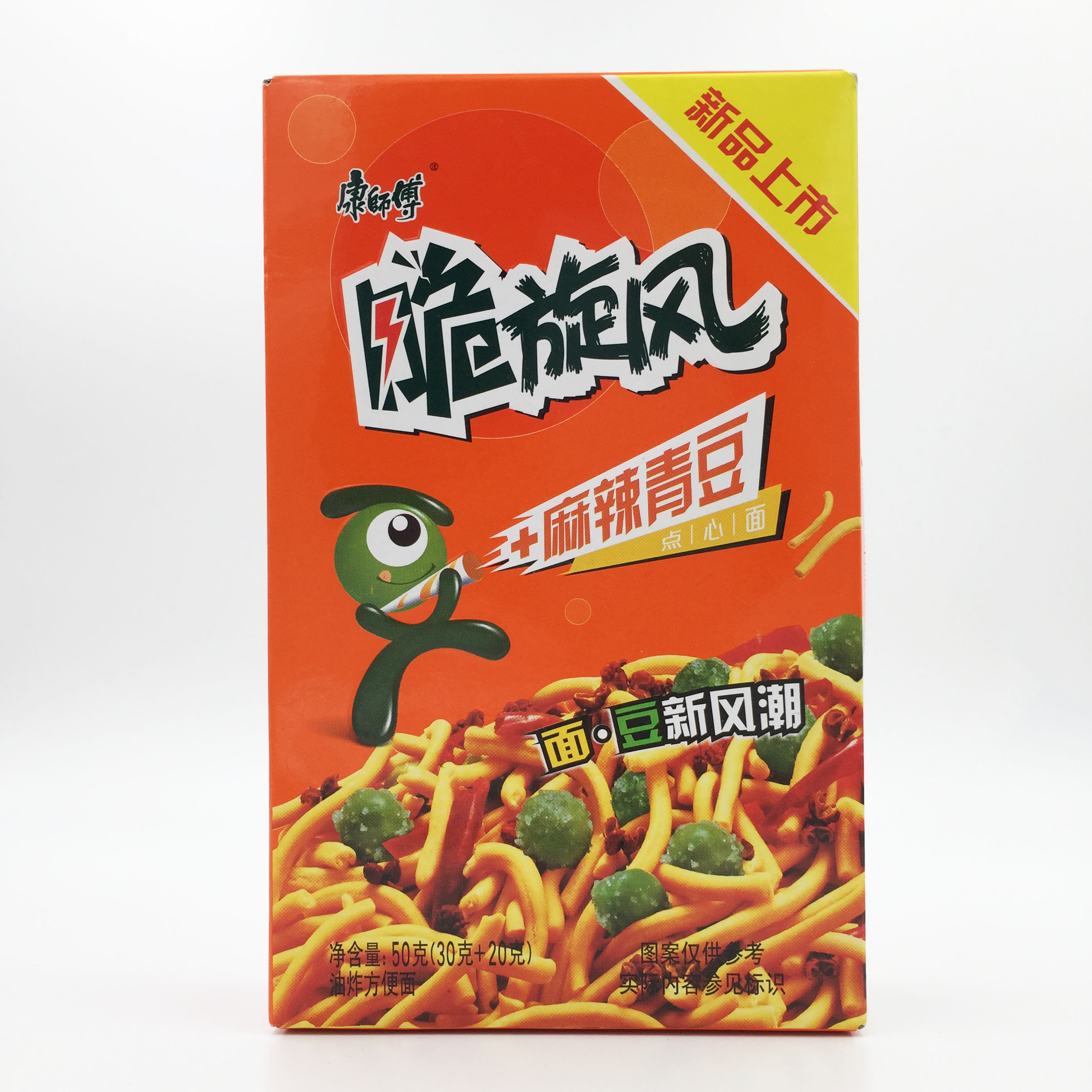 康师傅脆旋风