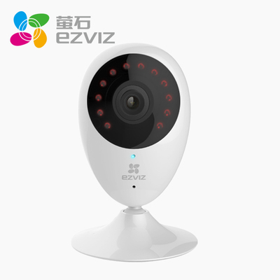 河南 郑州萤石C2C摄像头监控家用手机室内看