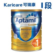 3或3的倍数澳洲直邮 可瑞康爱他美金装一段1段婴儿宝宝牛奶粉