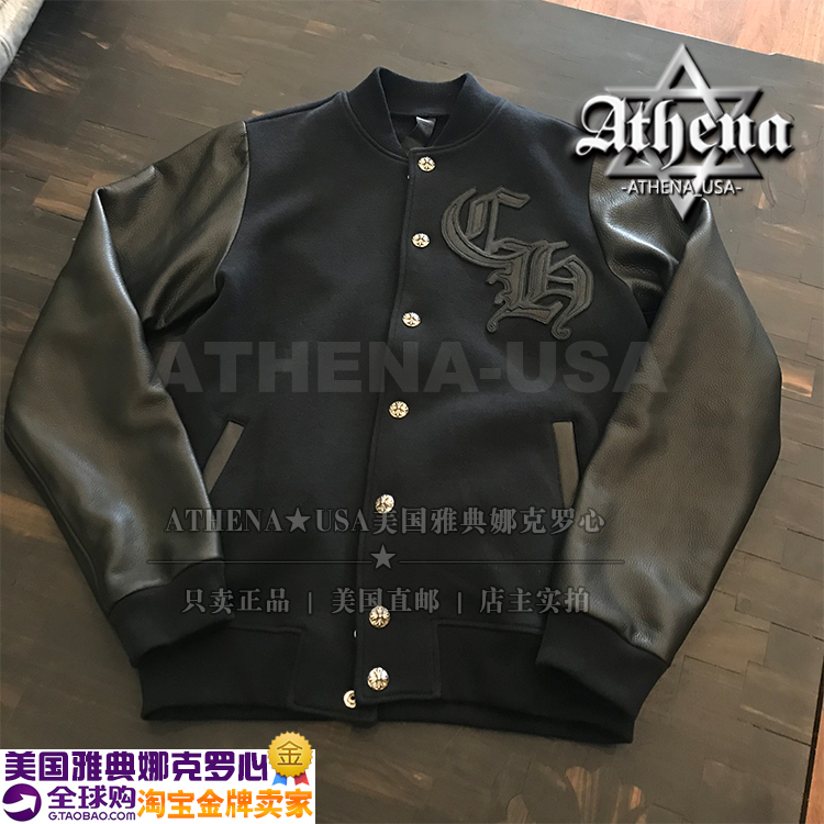 美国正品代购 chrome hearts 克罗心 ch字母 棒球服 外套