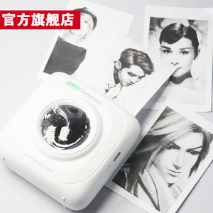 手机照片打印机