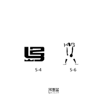 即墨蓝暂时性轻文身半永久小清新纹身詹姆斯KG加内特纹身图案