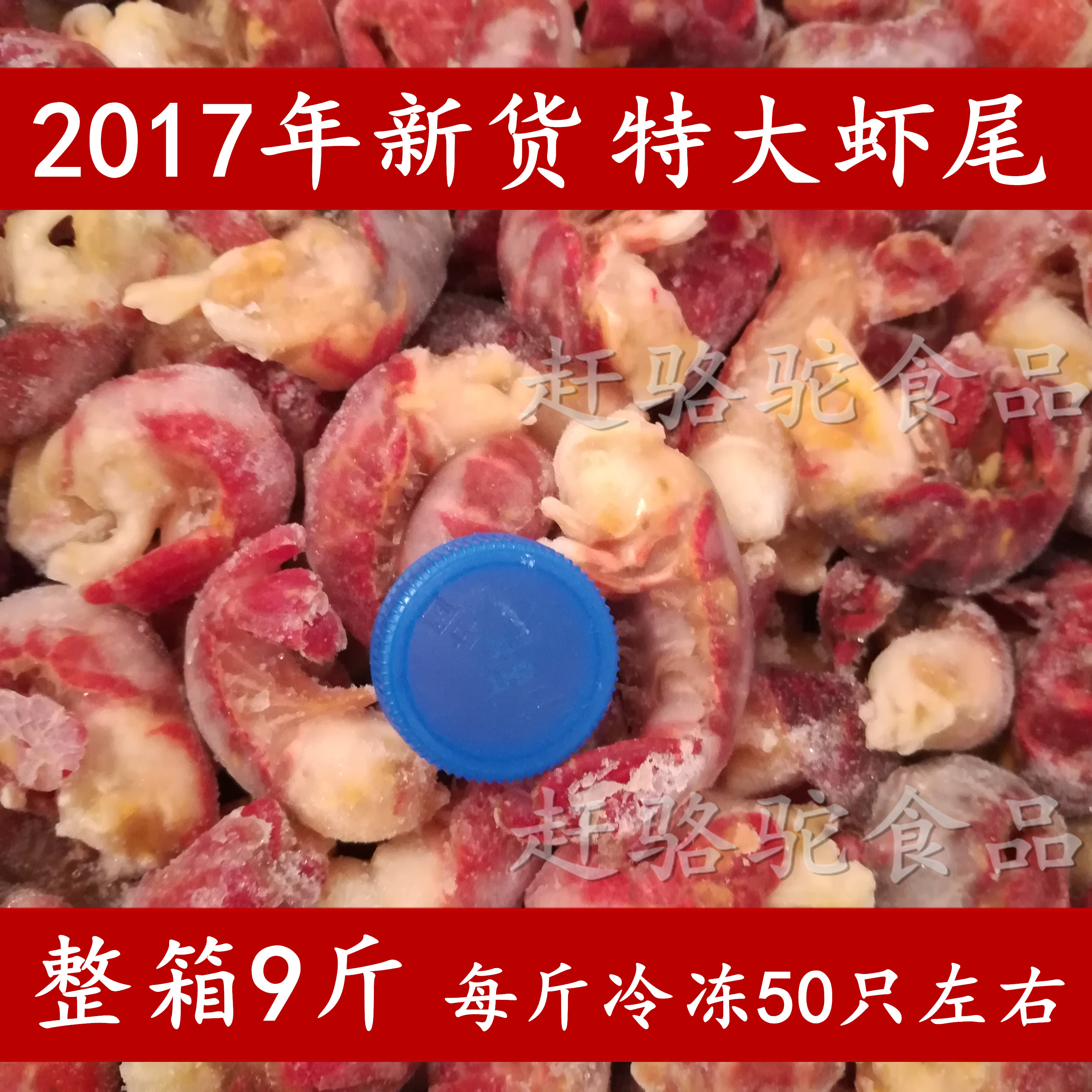 2017» Ϻβ ϺϺϺβ䶳Ϻβ9