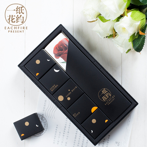 一纸花约原味抹茶巧克力礼盒装