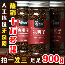 һ 300gx3 ijƾӲɢװ