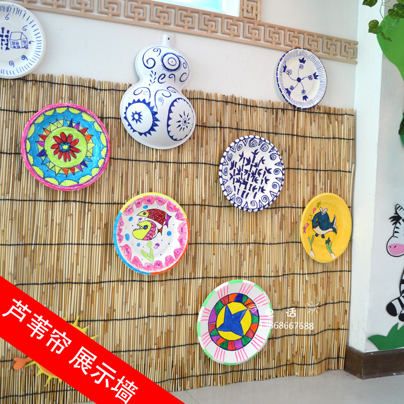 创意挂帘芦苇作品展示墙 幼儿园墙面布置材料 家居隔断门帘装饰