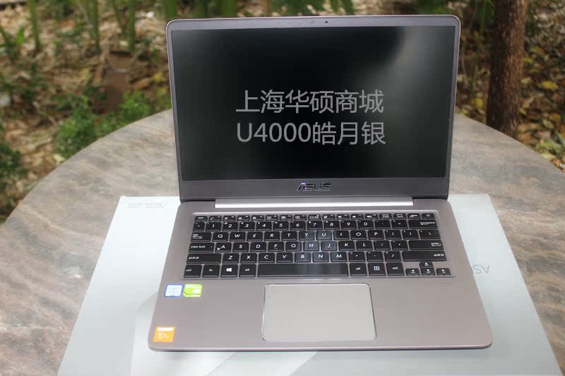 固态asus/华硕 灵耀 u4000 u3000升级独显14寸超级本笔记本电脑