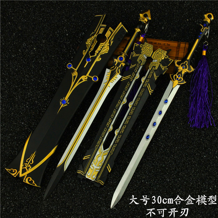 推荐最新仙剑5开封钱包 仙剑5开封箱子信息资