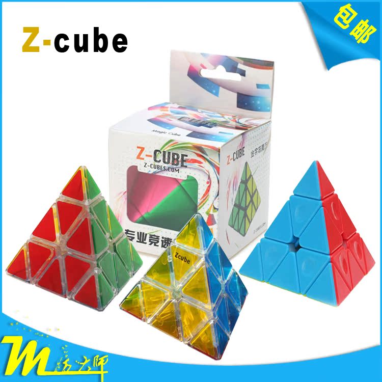 正品[魔方拼六面简单口诀]魔方拼六面公式口诀