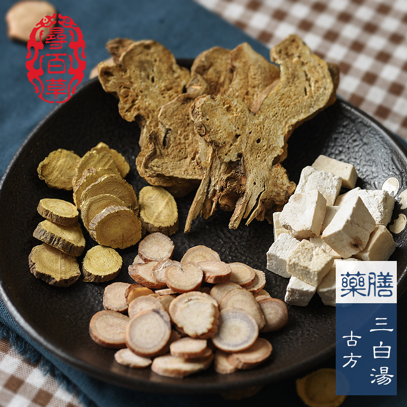 寻百草 三白汤 白术白芍茯苓甘草 三白茶 古法美白  煎煮型126g