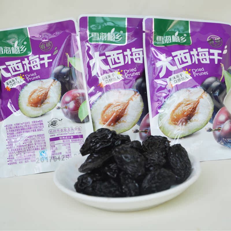 雪海梅乡 大西梅干46g*1袋 有核西梅酸甜果干梅子零食办公室蜜饯