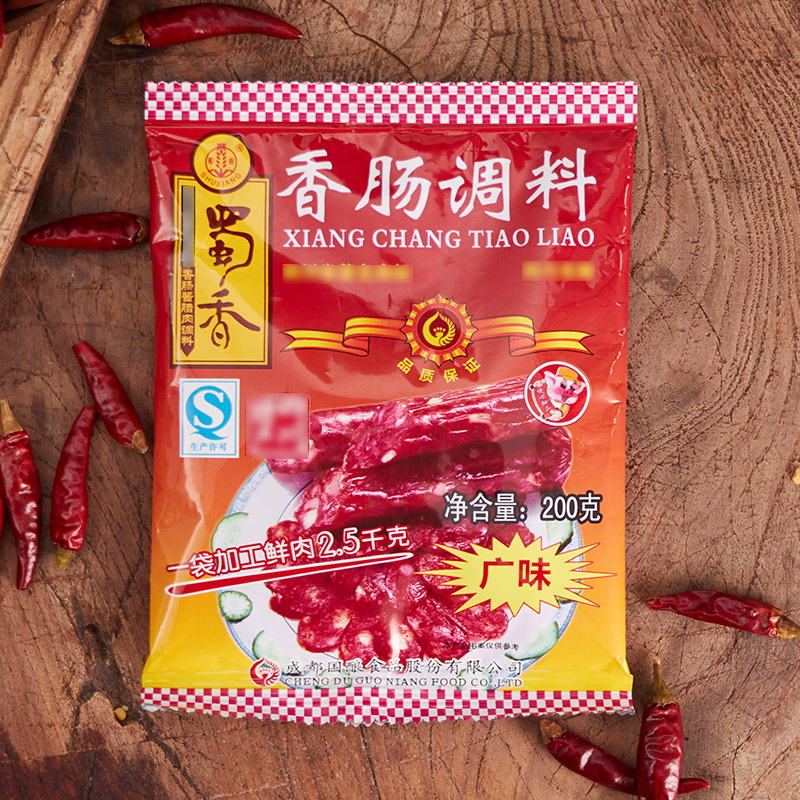 【17年新货】蜀香广味香肠调料200g*60整箱批发四川甜味香肠腌料