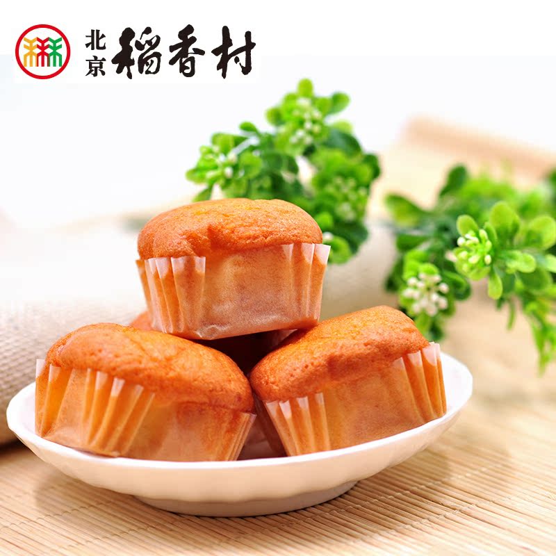 北京稻香村 肉松蛋糕 早餐面包零食拔丝蒸蛋糕 整箱西式糕点