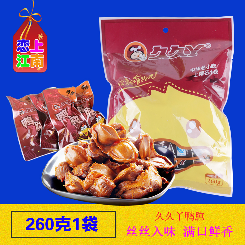 推荐最新武汉二手房 安居客 武汉安居客网二手