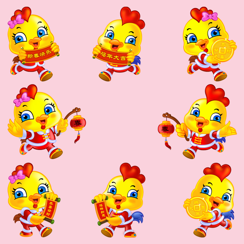 正品[元旦促销活动语]元旦促销活动广告语评测