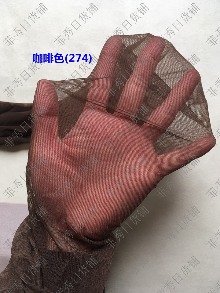 日本icb超薄包芯丝高透明连裤袜 足尖加固/透明