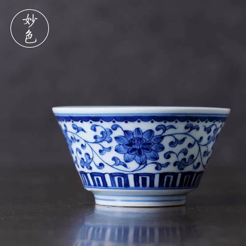 妙色 景德镇手工拉坯薄胎青花瓷手绘 品茗杯小茶杯主人杯可定制
