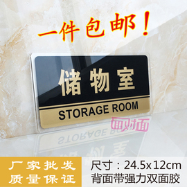 推荐最新酒店新年促销方案 白酒酒店促销方案