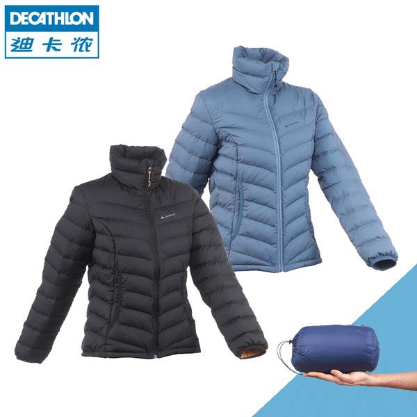 迪卡侬 户外女羽绒服 轻薄短款修身轻便秋冬新款 QUECHUA TB