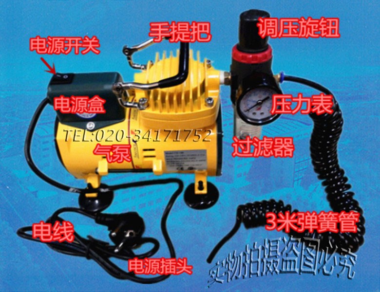 台湾叶红ac-108b空压机微型气泵迷你小型模型工具压缩