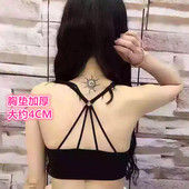 镂空交叉吊带美背聚拢抹胸打底内衣防走光裹胸无钢圈胸垫加厚文胸