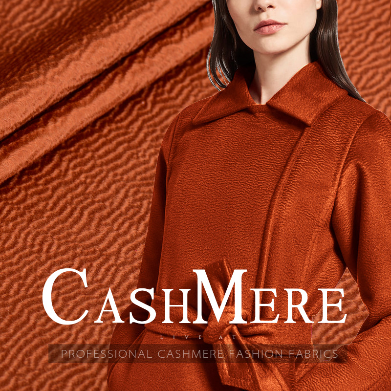 衣]羊毛大衣面料知识评测 羊毛面料的优缺点图