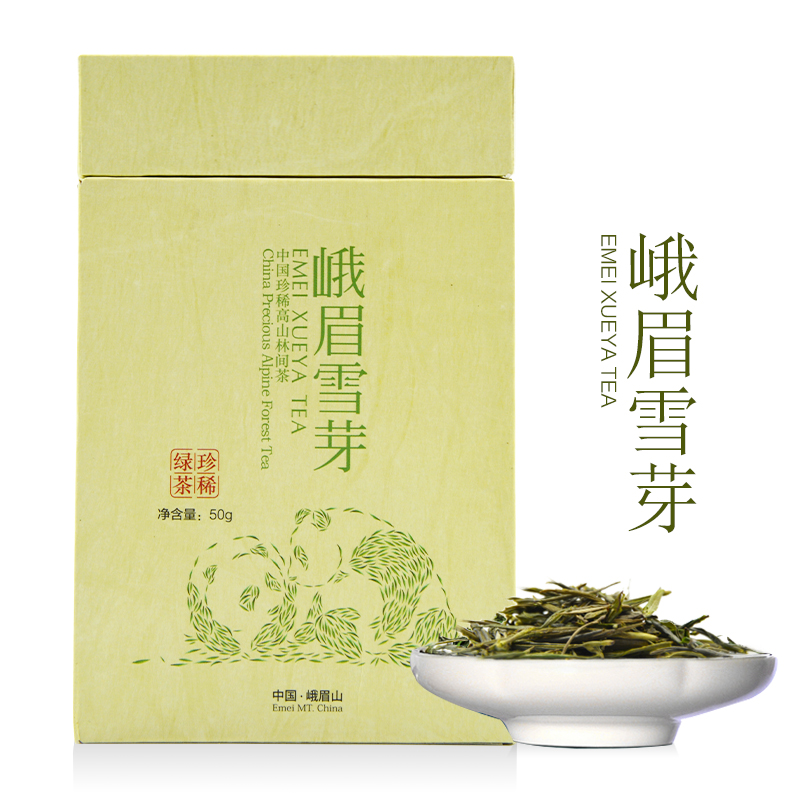 峨眉雪芽珍稀绿茶50g 2016明前新春茶四川高山绿茶叶毛峰包邮