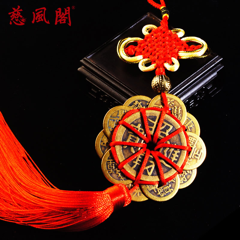 开光五帝钱真品铜钱镇宅辟邪纯铜保真五帝铜钱挂件风水招财化煞仿