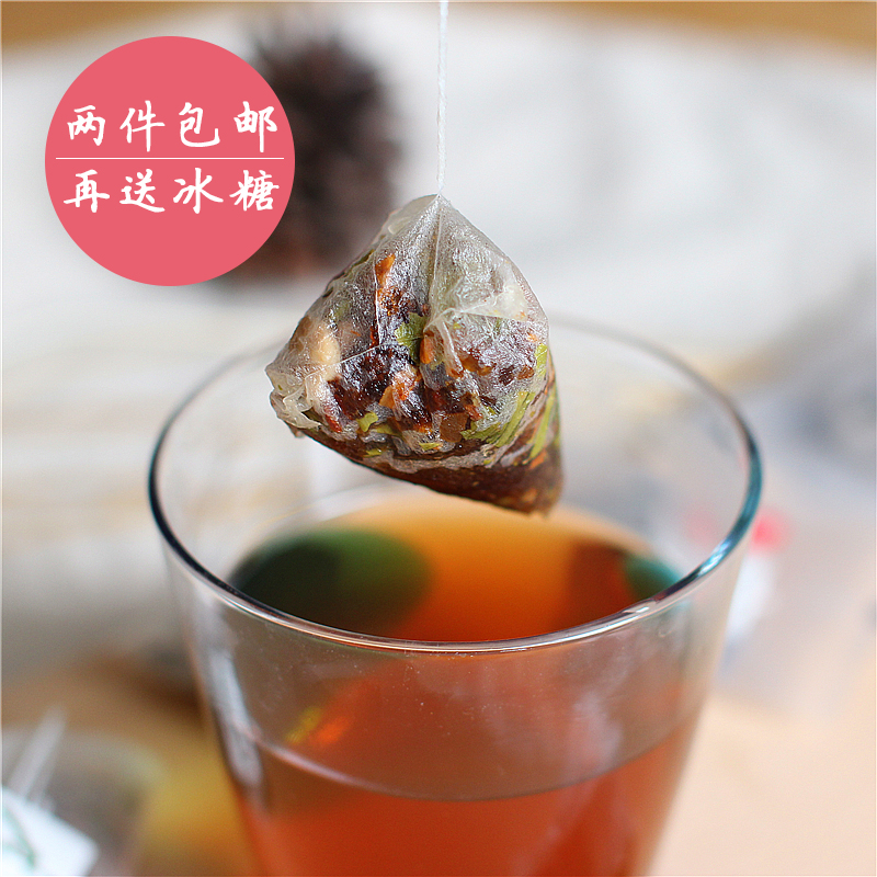 [兰笙]罗汉果茶 胖大海龙井茶 组合花草茶 抗击雾霾 润喉 30包/盒