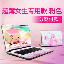 Dell/戴尔 inspiron14 3465超薄笔记本电脑分期付款免息女生粉色