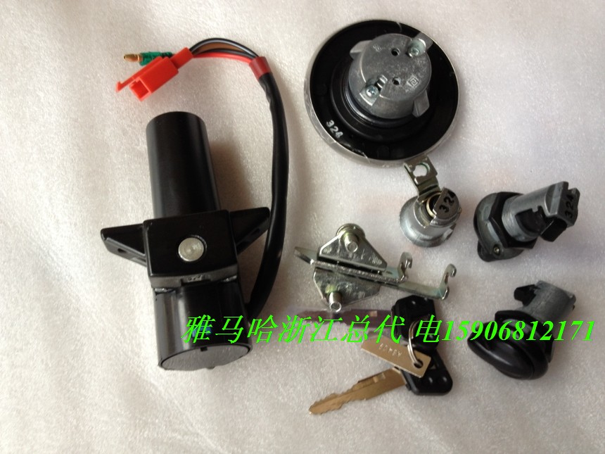 雅马哈原装 ybr250套锁 jym250-2电门锁 天剑王250全车锁具 三锁