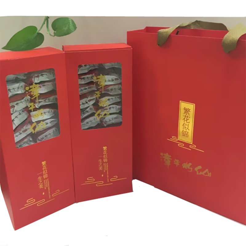 茶农直销 漳平水仙茶 漳平水仙 四方茶饼 茶叶 水仙茶 赠送礼盒