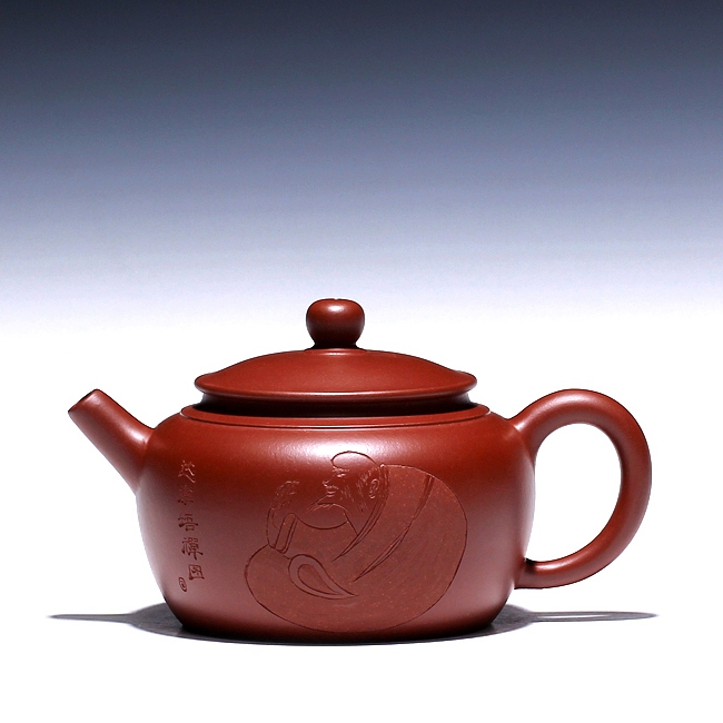 【陶源】宜兴原矿紫砂壶 名家李晓璐 纯手工茶壶 大红袍朱泥 禅悟
