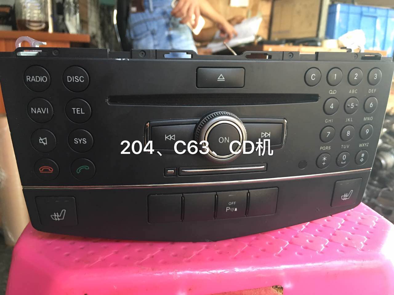 奔驰ml350cd音响维修slk主机功放模块cla slk gl e c系无声不通讯