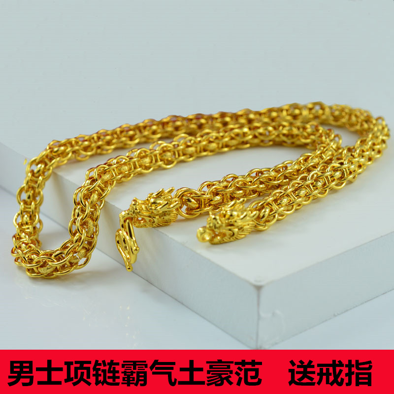 金项链男士新款镀24k黄金链子仿真越南沙金项链不掉色欧币饰品粗