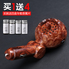 清仓车载香炉熏香器插电香薰炉沉香片檀香电子香炉香熏炉汽车