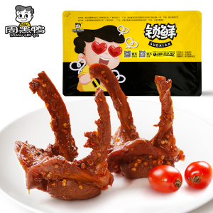 周黑鸭盒装卤鸭锁骨