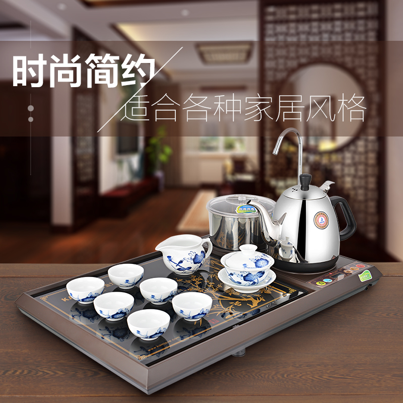 KAMJOVE/金灶L-300A茶具套装整套茶盘自动上水茶炉玻璃茶盘四合一