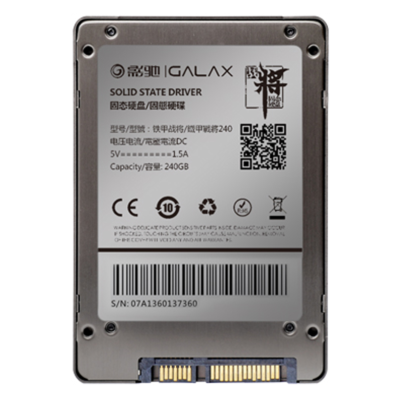 240g固态硬盘分区_240g固态硬盘分区