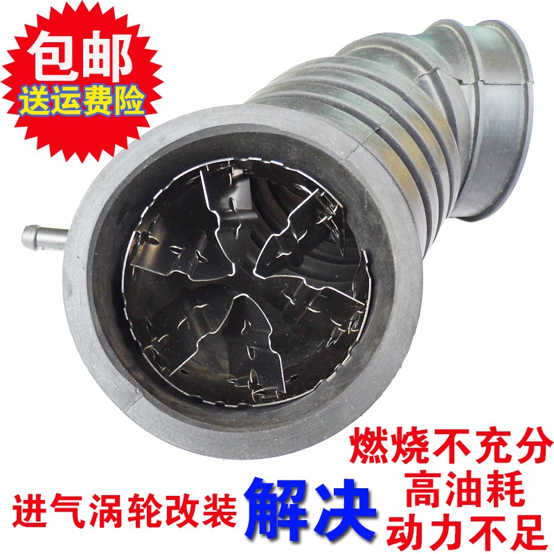 吉特兴汽车机械涡轮增压器改装动力提升通用型