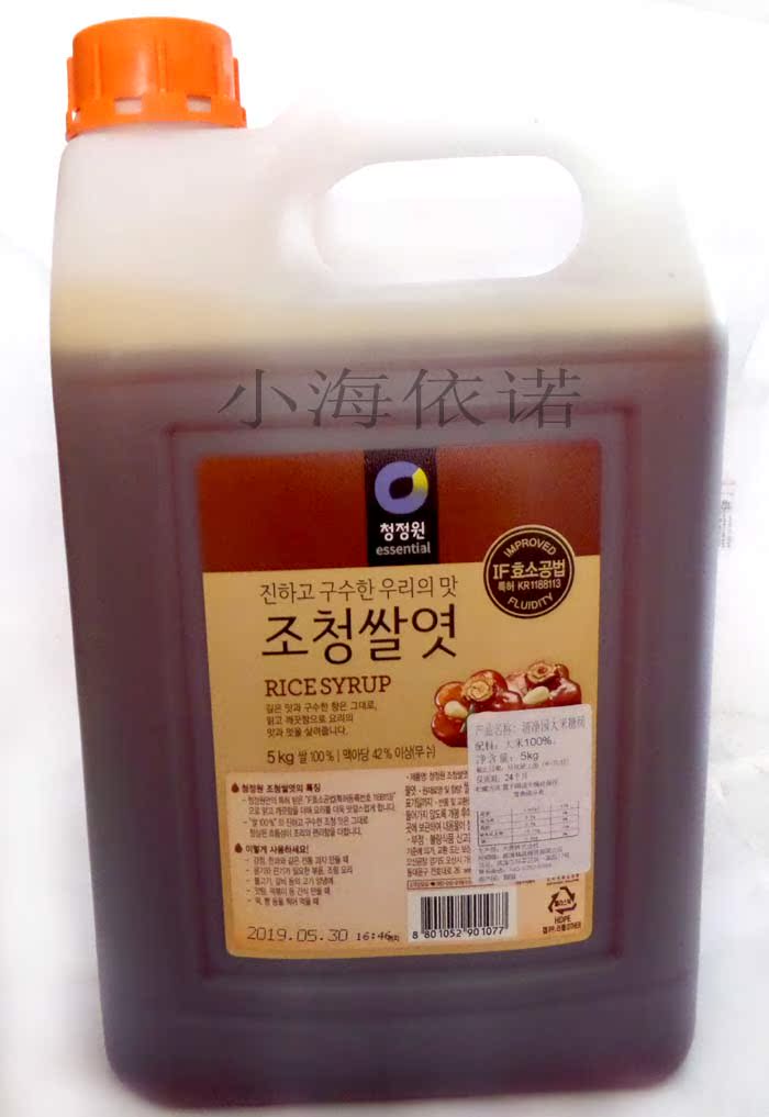 韩国进口 清净园糖稀 大米糖稀 糖浆 麦芽糖稀 水怡烘焙原料5000g