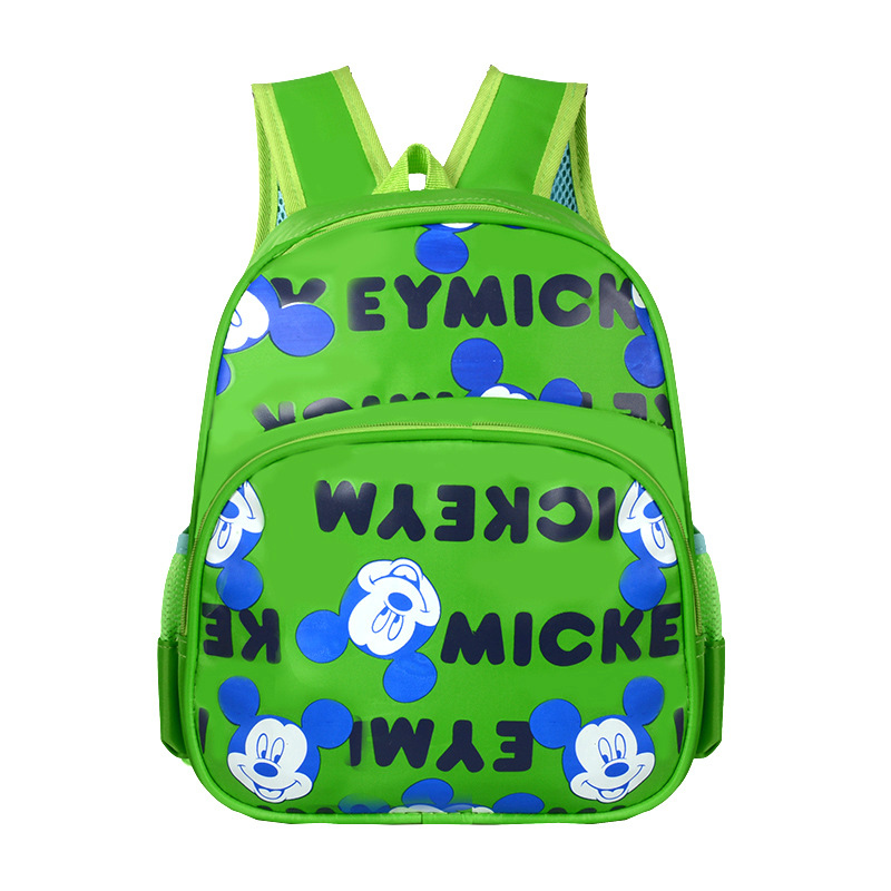 正品[小班礼仪课 户外活动]小班礼仪户外活动评