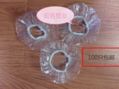 包邮 一次性防水耳罩美容染发耳套洗头洗澡打耳洞防耳朵进水100只