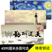 游戏鼠标垫超大号加厚锁边创意可爱卡通电脑鼠标垫办公桌垫键盘垫