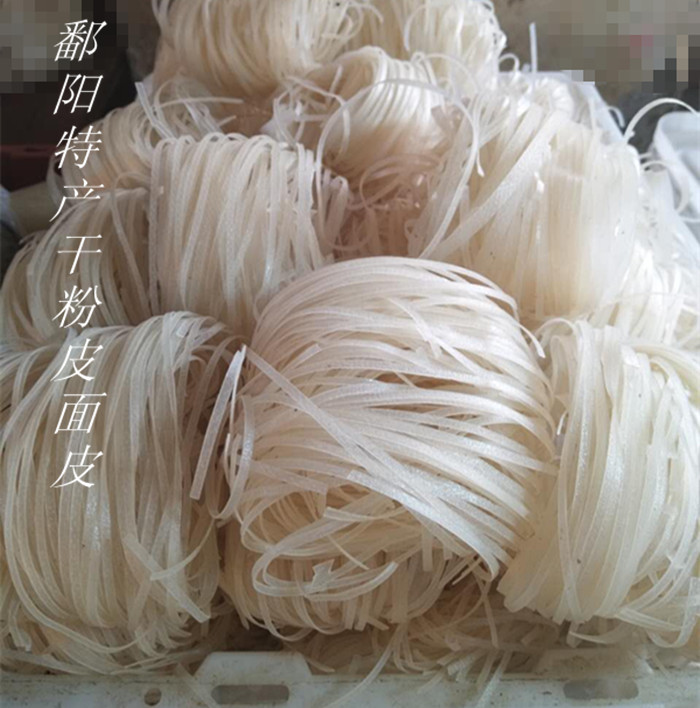 米粉皮干龙泉特色小吃手工粉皮干粉皮丝炒米线粉丝干货250克