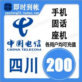 [成都元祖结婚蛋糕]评价 成都元祖蛋糕招聘怎么