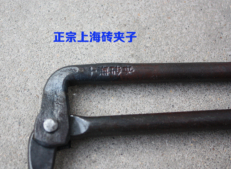 夹子搬砖夹子水泥小砖多孔砖多孔工具