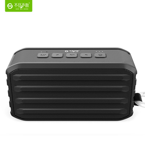 不见不散 蓝牙音响